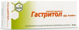 Гастритол капли 20 мл - фото