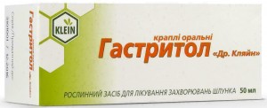 Гастритол капли 50 мл - фото