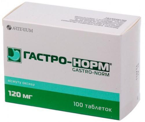 Гастро-норм 120 мг таблетки №100