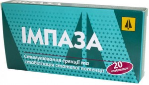Импаза таблетки №20 - фото