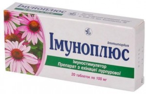 Иммуноплюс 0,1 г таблетки №20 - изображение Иммуноплюс 0,1 г таблетки №20 - фото