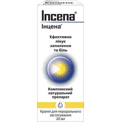 Инцена капли 20 мл