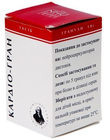 Кардио-гран гранулы 10 г