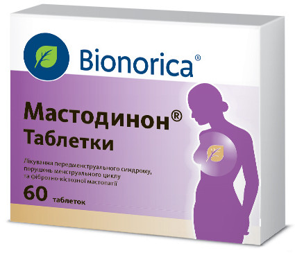 Мастодинон таблетки №60