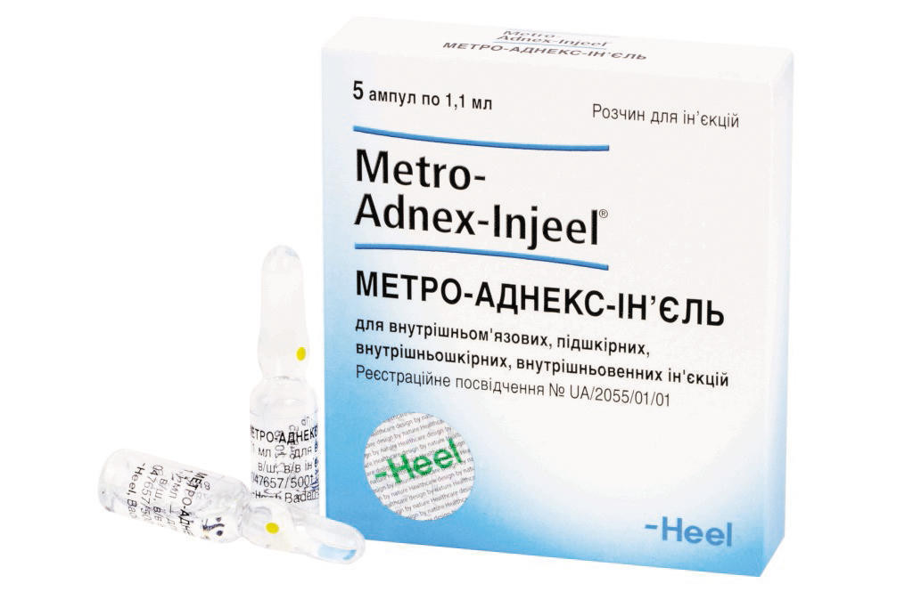 Метро-аднекс-инель 1,1 мл ампулы №5