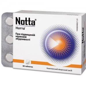 Нотта таблетки №48 - фото