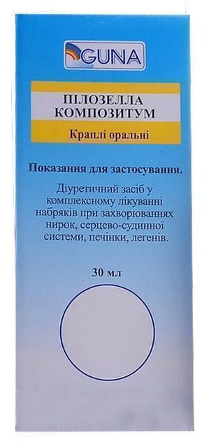 Пилозелла Композитум капли 30мл