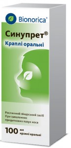Синупрет капли 100 мл - фото