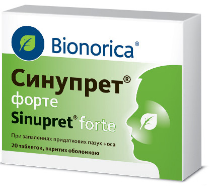 Синупрет форте таблетки №20