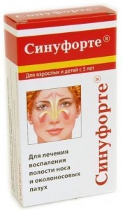 Синуфорте лиоф. 0,05г 5мл №1 - фото
