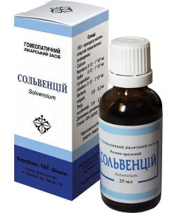 Сольвенций капли 25 мл - фото