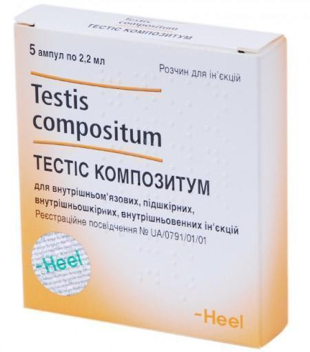Тестис композитум 2,2 мл ампулы №5