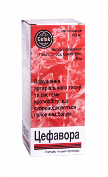Цефавора капли 100 мл
