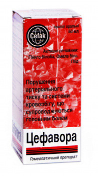 Цефавора капли 50 мл
