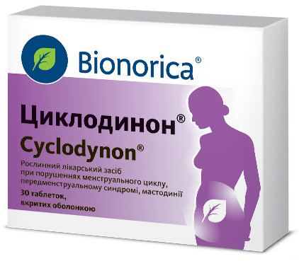 Циклодинон таблетки №30