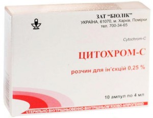Цитохром С 0,25% раствор 4 мл ампулы №10 - изображение Цитохром С 0,25% раствор 4 мл ампулы №10 - фото