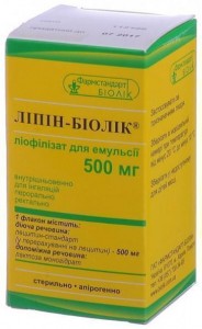 Липин порошок для приготовления раствора 500 мг - изображение Липин порошок для приготовления раствора 500 мг - фото