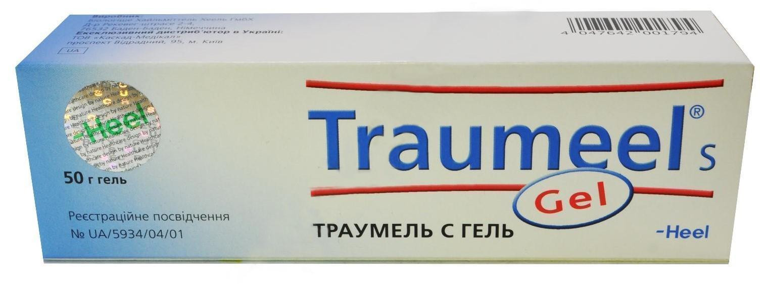 Траумель С гель 50 г