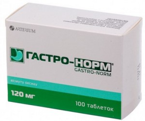 Гастро-норм 120 мг таблетки №100 - фото