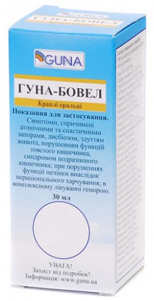 Гуна-Бовел капли 30 мл