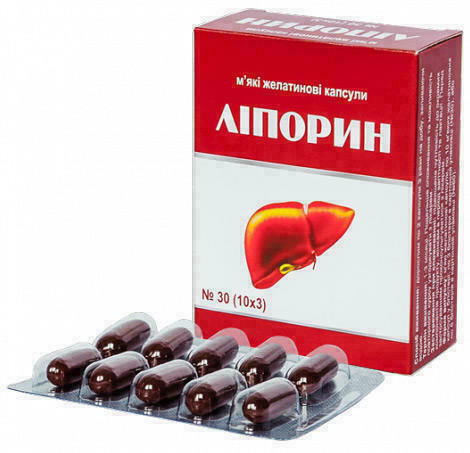 Липорин капсулы №30