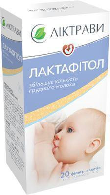 Лактафитол 1.5 г пакеты №20