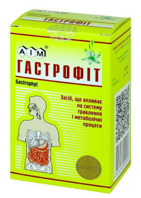 Гастрофит-Таб таблетки №60