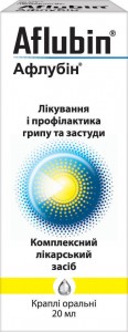 Афлубин капли 20 мл - фото