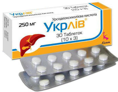 Укрлив 250 мг таблетки №30