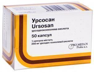 Урсосан 250 мг капсулы №50