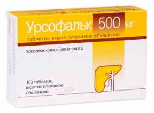 Урсофальк 500 мг таблетки №100 - фото