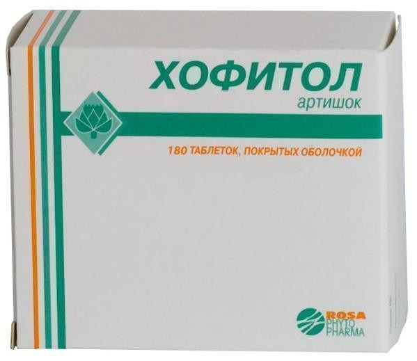 Хофитол 200мг № 180 таблетки блистер