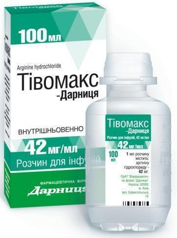 Тивомакс 42 мг/мл раствор для инъекций 100 мл
