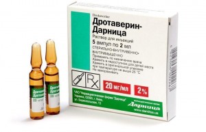 Дротаверин 2% раствор 2 мл ампулы №5 - изображение Дротаверин 2% раствор 2 мл ампулы №5 - фото