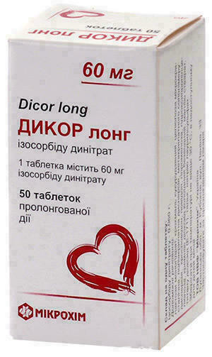 Дикор Лонг 60 мг таблетки №50