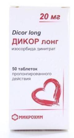 Дикор-Лонг 0.02 г таблетки №50