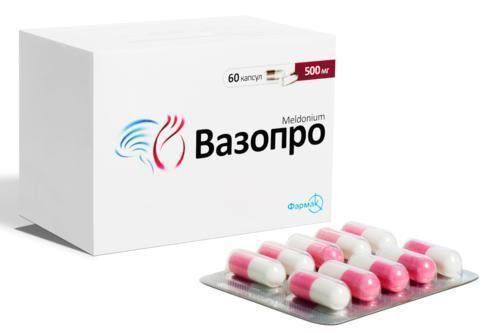Вазопро 500 мг капсулы №60