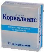 Корвалкапс капсулы мягкие №27 - изображение Корвалкапс капсулы мягкие №27 - фото