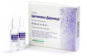Цитимакс-Дарница раствор 250 мг/мл 4 мл ампулы №5 - фото