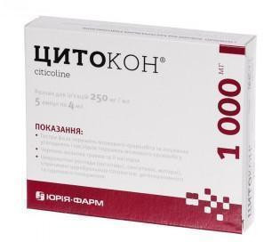 Цитокон 250 мг/мл 4 мл ампулы №5
