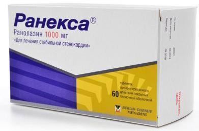 Ранекса 1000 мг таблетки №60