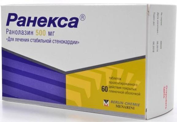 Ранекса 500 мг таблетки №60