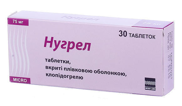 Нугрел таблетки п/пл.об. 75 мг №30 (10х3) блистер