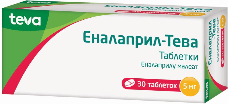 Эналаприл-Тева 5 мг таблетки №30