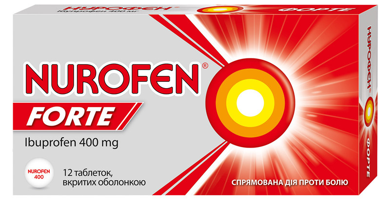 Нурофен Форте 400 мг таблетки №12