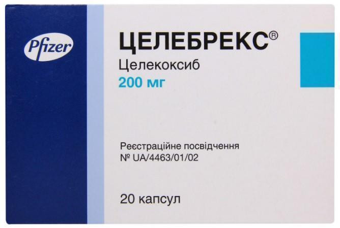 Целебрекс 200 мг капсулы №20