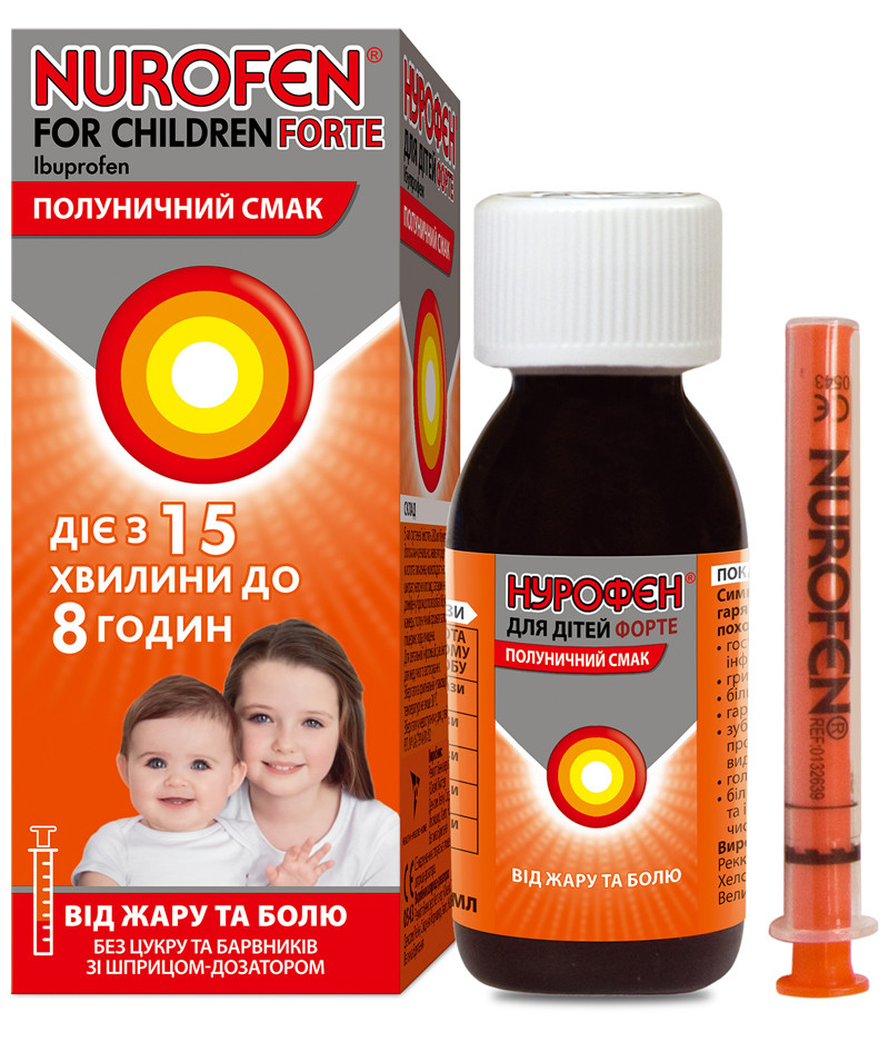 Нурофен для детей Форте с клубничным вкусом 200 мг/5 мл суспензия 100 мл