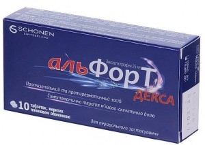 Альфорт декса 25 мг таблетки №10 - фото