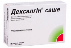Дексалгин гранулы для раствора 25 мг пакет №10 - фото