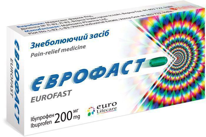 Еврофаст 200 мг капсулы №10